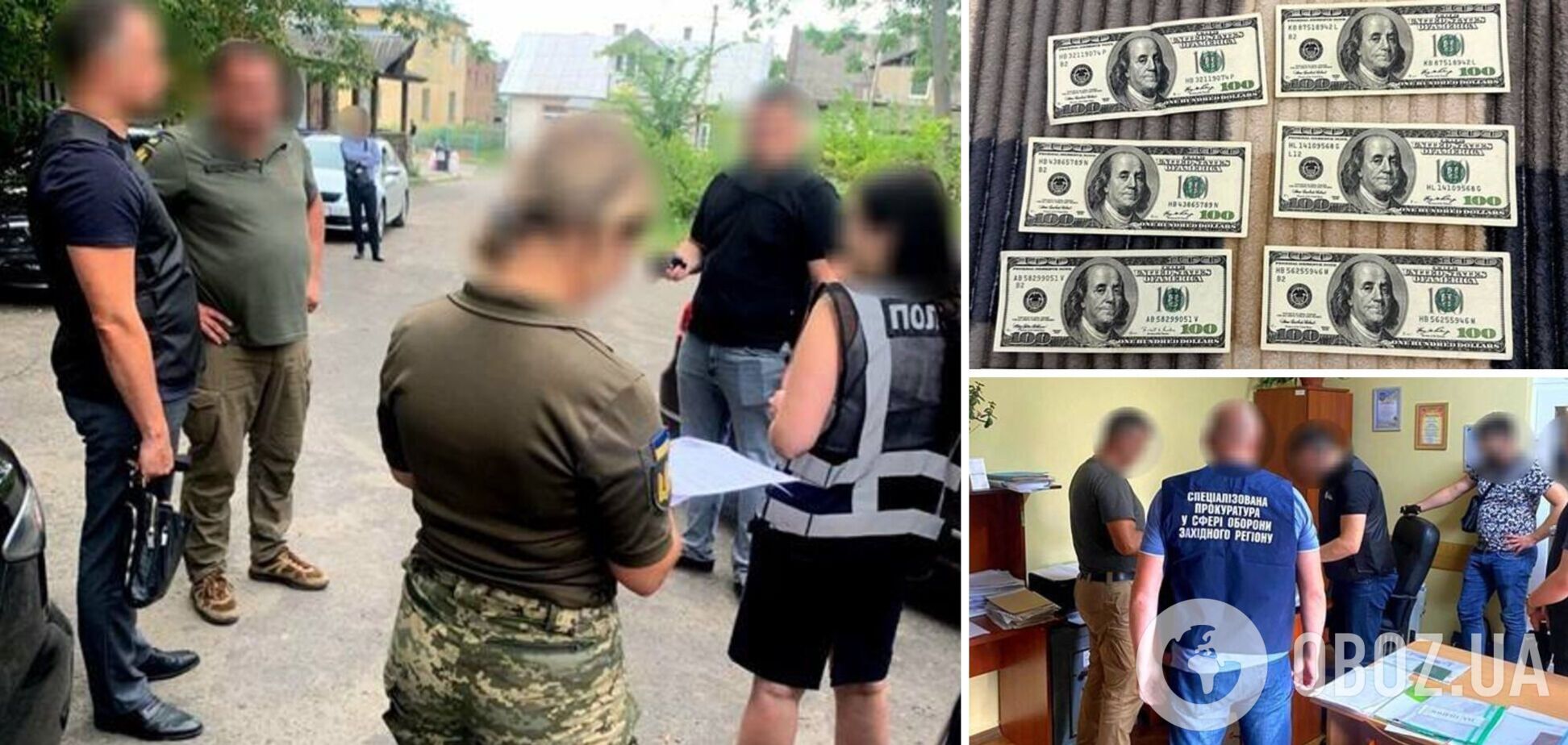 На Львовщине разоблачили чиновницу военкомата: за 1 тыс. долларов помогала в уклонении от призыва. Фото