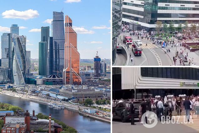 У 'Москва-Сіті' влаштували термінову евакуацію через 'новий приліт БПЛА': що відомо. Відео