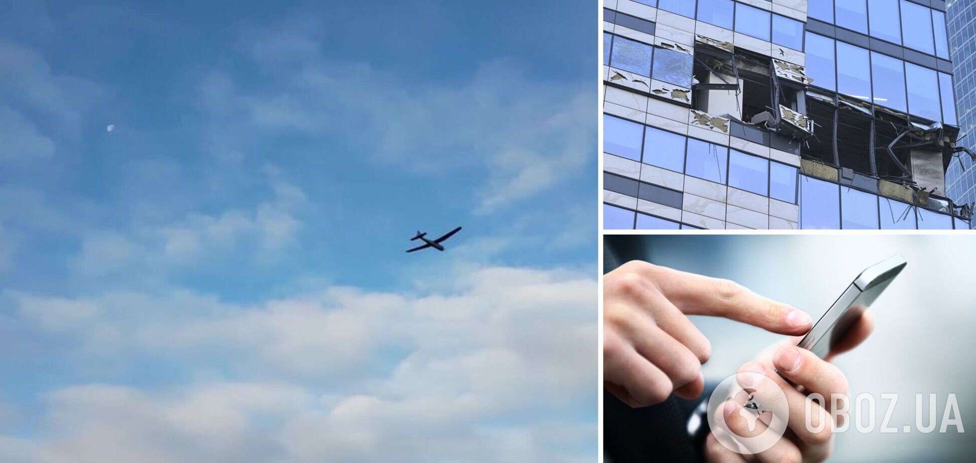 Взрывы в России стали проблемой