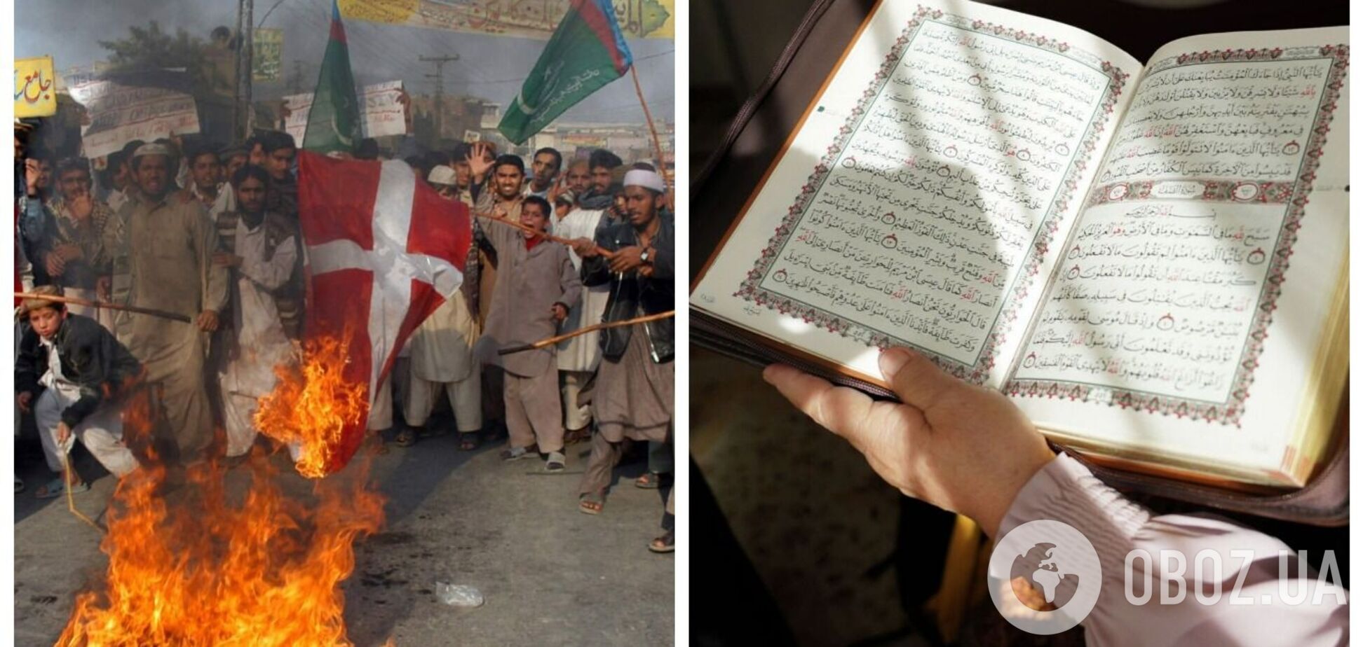 Данию предупредили о возможности терактов после акций с сожжением Корана