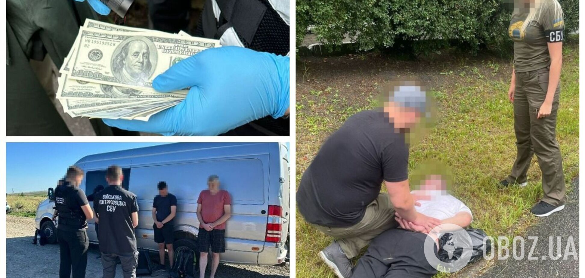 СБУ раскрыла еще 7 схем для уклонистов: среди задержанных – трое чиновников военкоматов. Фото