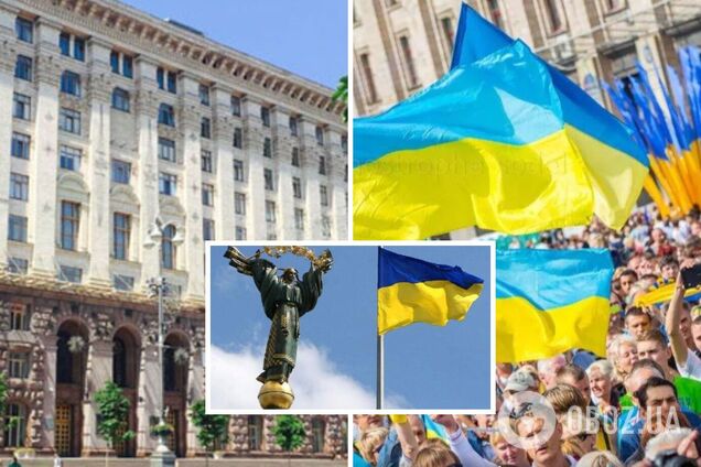 В Киеве не будет массовых мероприятий в День Независимости – КГГА