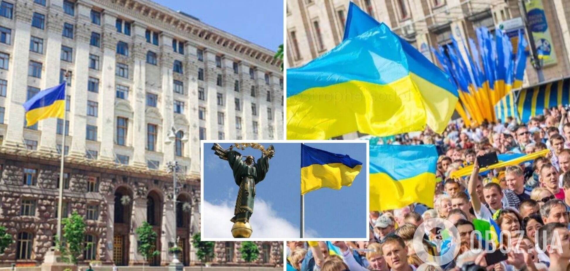 В Киеве не будет массовых мероприятий в День Независимости – КГГА