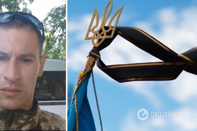 Погиб смертью храбрых: в боях за Украину отдал жизнь радиотелефонист из Полтавщины