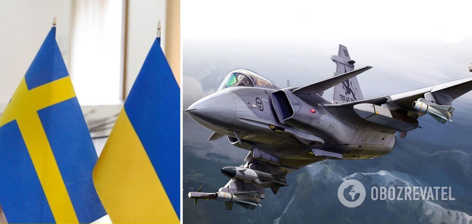 Получит ли Украина шведские самолеты Gripen: в ОП назвали условие
