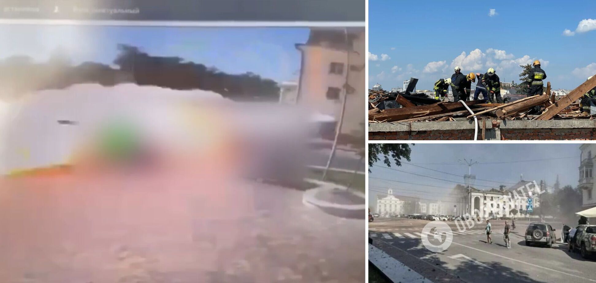 Як виглядав момент удару ракети РФ по центру Чернігова: відео з камери спостереження