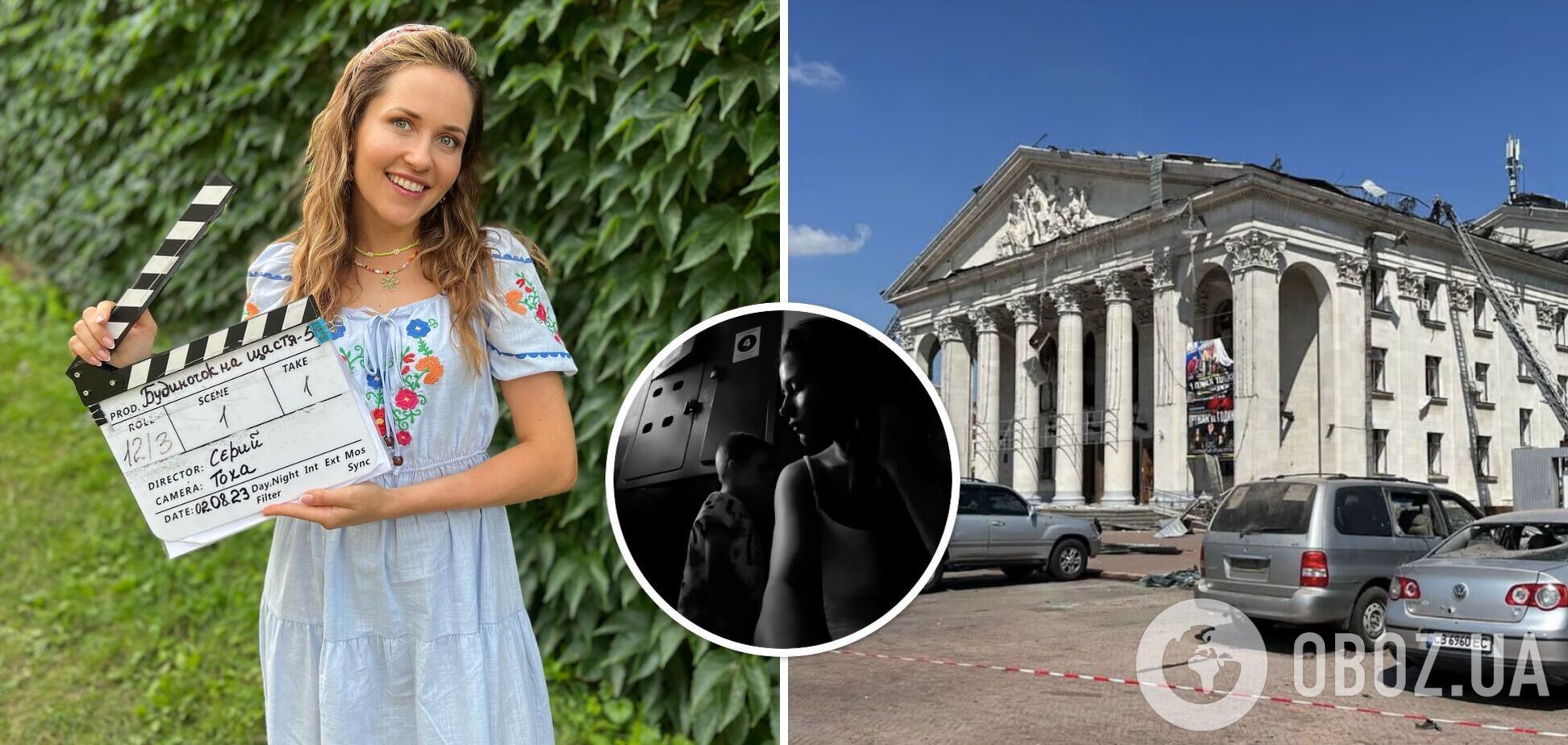 Відома українська акторка з сином ледь не стали жертвами терористичної атаки по Чернігову: що їх врятувало