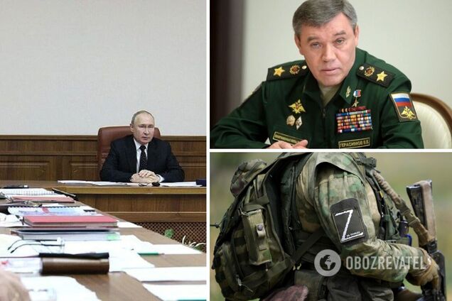 В России заявили, что Путин в Ростове провел совещание с командованием оккупантов. Видео