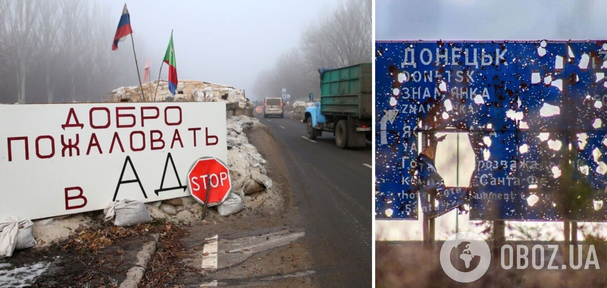 Россия 'утилизировала' треть мужчин в ОРДЛО и останавливаться не собирается