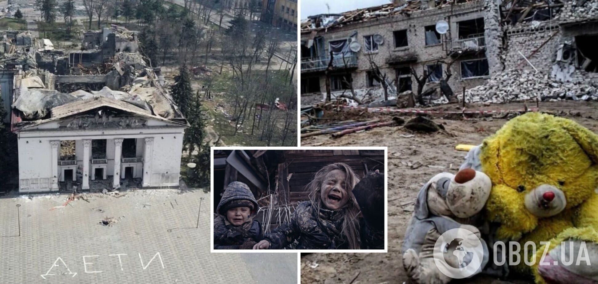 Опубліковано списки більше 100 дітей, яких окупанти убили в Маріуполі