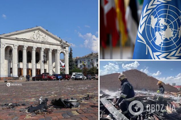 'Это должно прекратиться': ООН ответила на ракетный удар по Чернигову