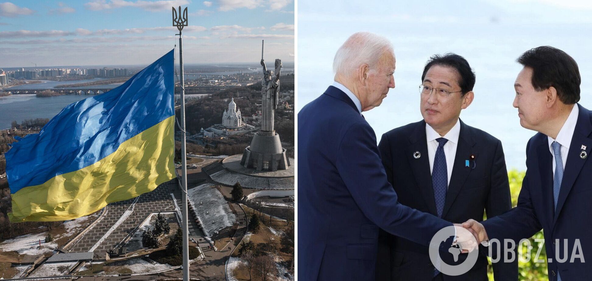 США, Япония и Южная Корея заявили о дальнейшей поддержке Украины и пообещали санкции против России