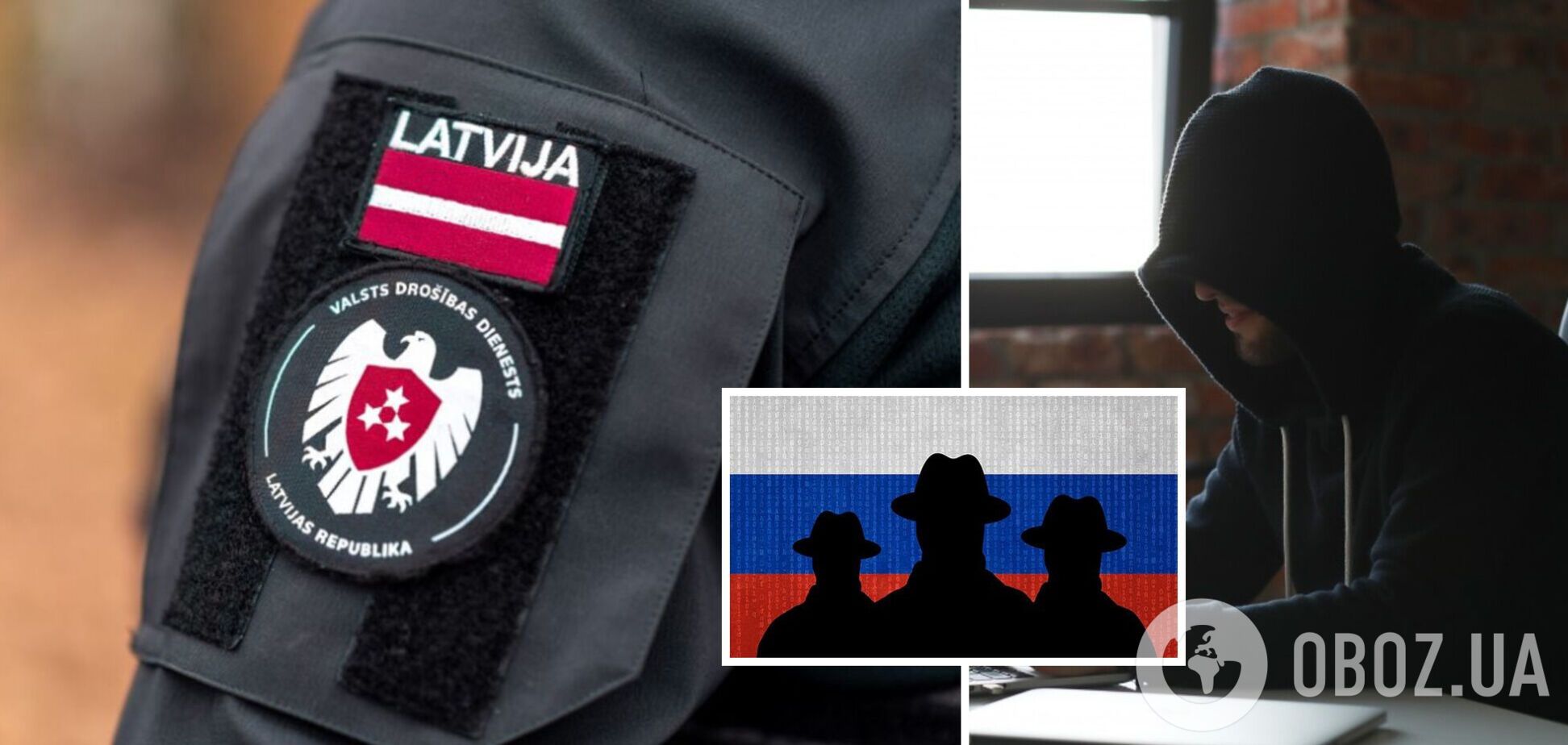 Снимал стратегические объекты: в Латвии задержали российского шпиона