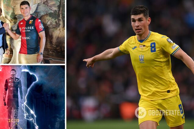 Офіційно. Малиновський перейшов до клубу, який вигнав Шевченка