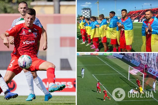 В УПЛ забит 'самый нелепый гол' в истории. Видео