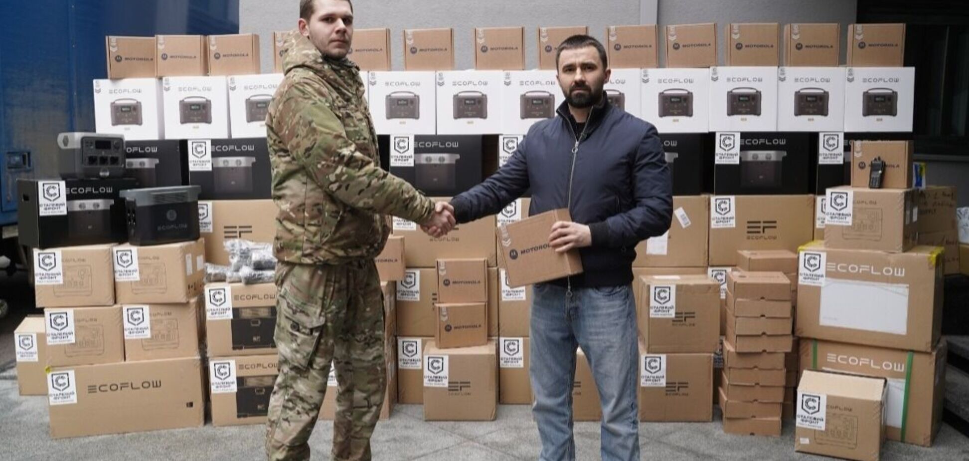 'Стальной фронт' передал украинским бойцам уже более 800 единиц техники для связи