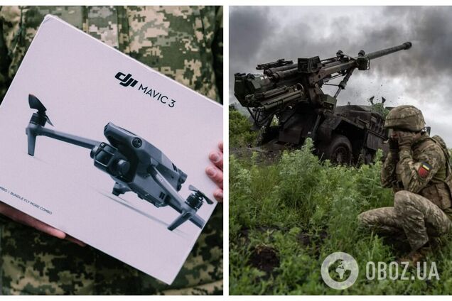 'Кожен донат має величезне значення': воїнам ЗСУ в Авдіївці потрібна допомога. Як долучитися