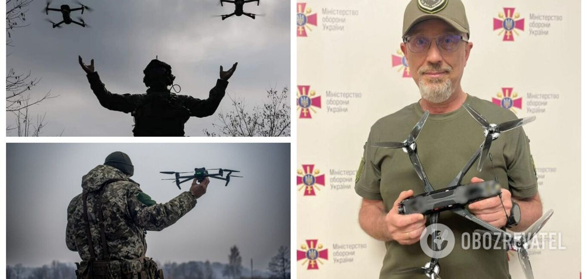 ВСУ принимают на вооружение новую модель FPV-дрона: Резников раскрыл подробности. Фото