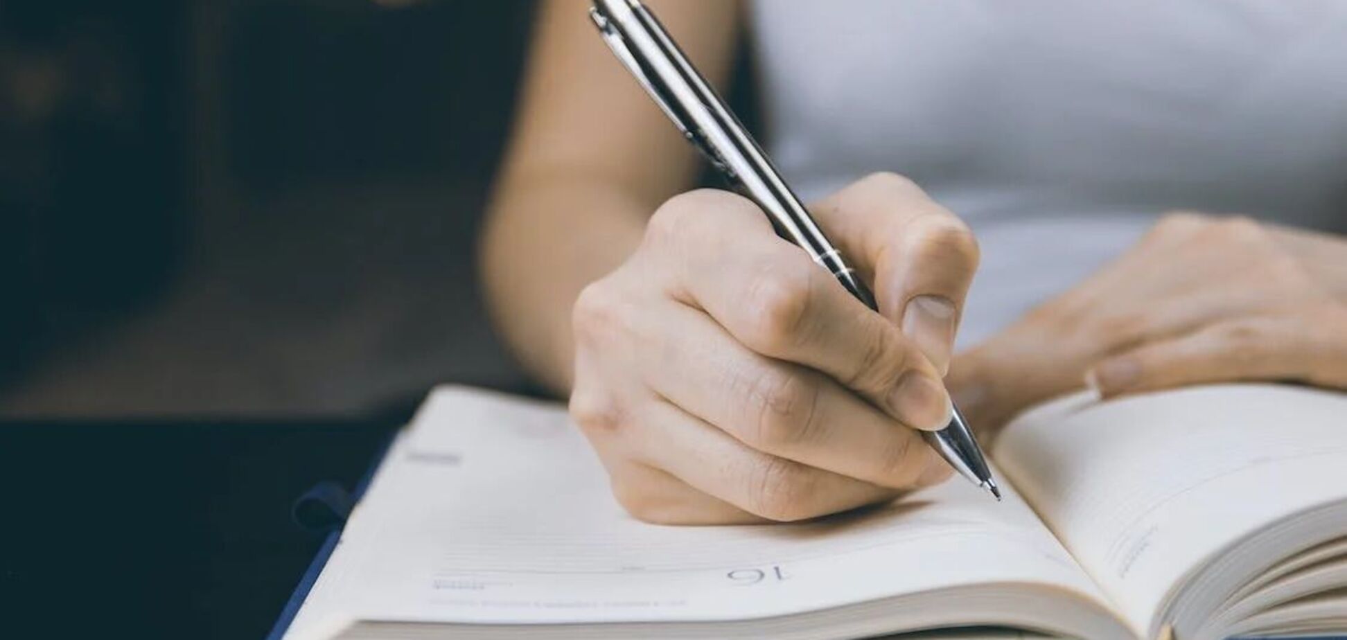 Названа самая длинная аббревиатура в украинском языке: расшифровка