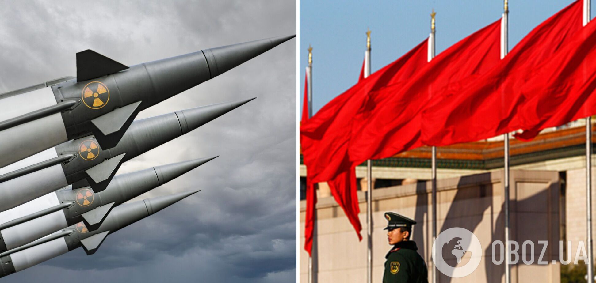 Китай несподівано змінив керівництво ядерних сил: що це означає