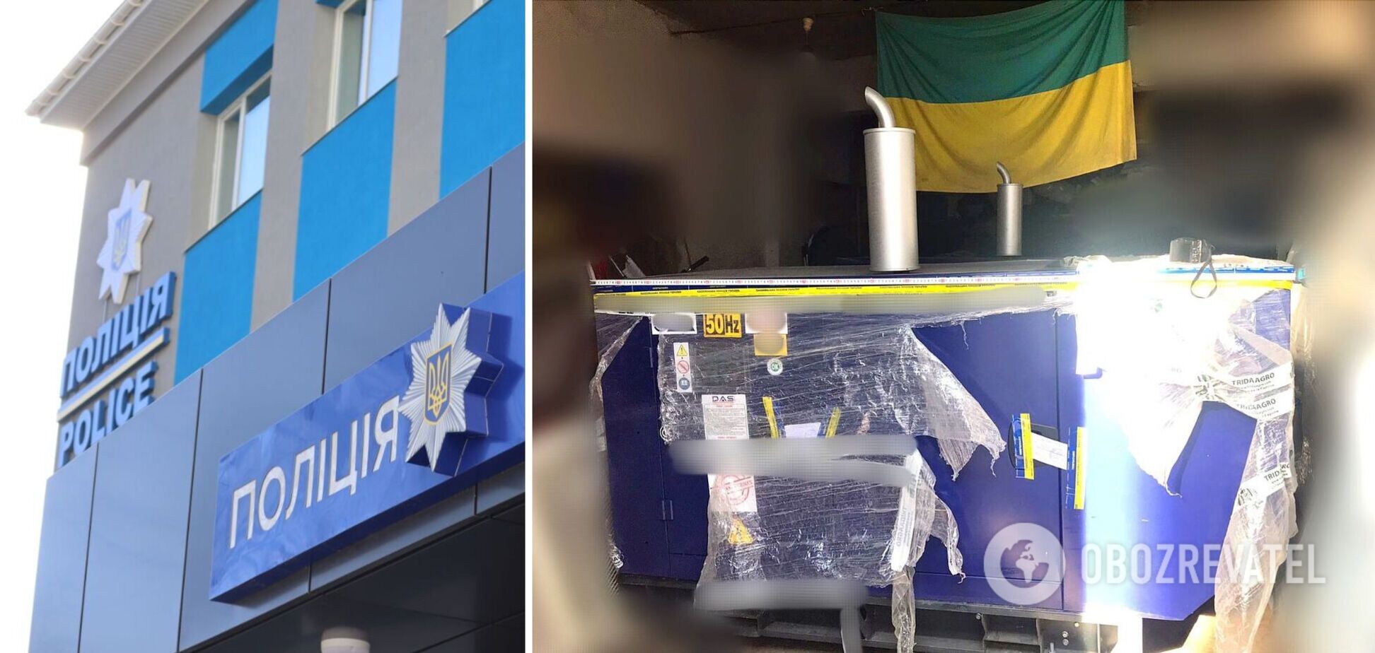 Поліція розслідує факт розтрати коштів сільським головою