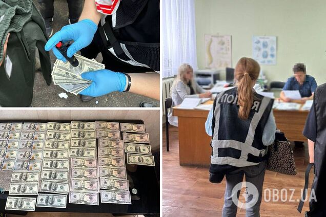 Зловмиснику повідомили про підозру