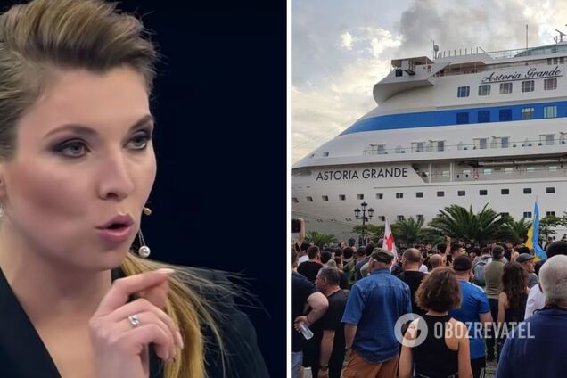 'Ви навіщо туди претеся?' Пропагандистка Скабєєва закликала росіян не їздити до Грузії. Відео