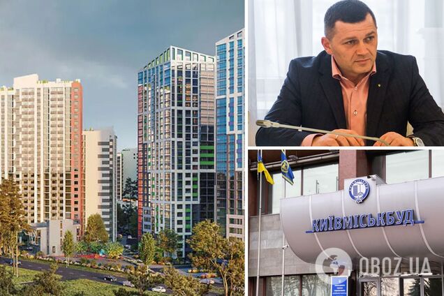 В Киеве все крупные застройщики имеют проблемы