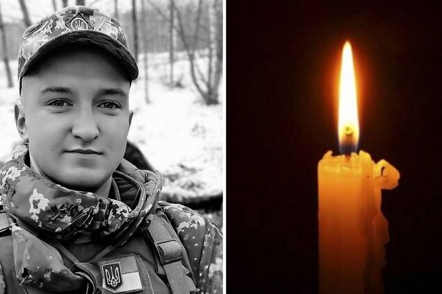 Ему навсегда будет 26: в боях за Украину погиб молодой защитник с Волыни. Фото