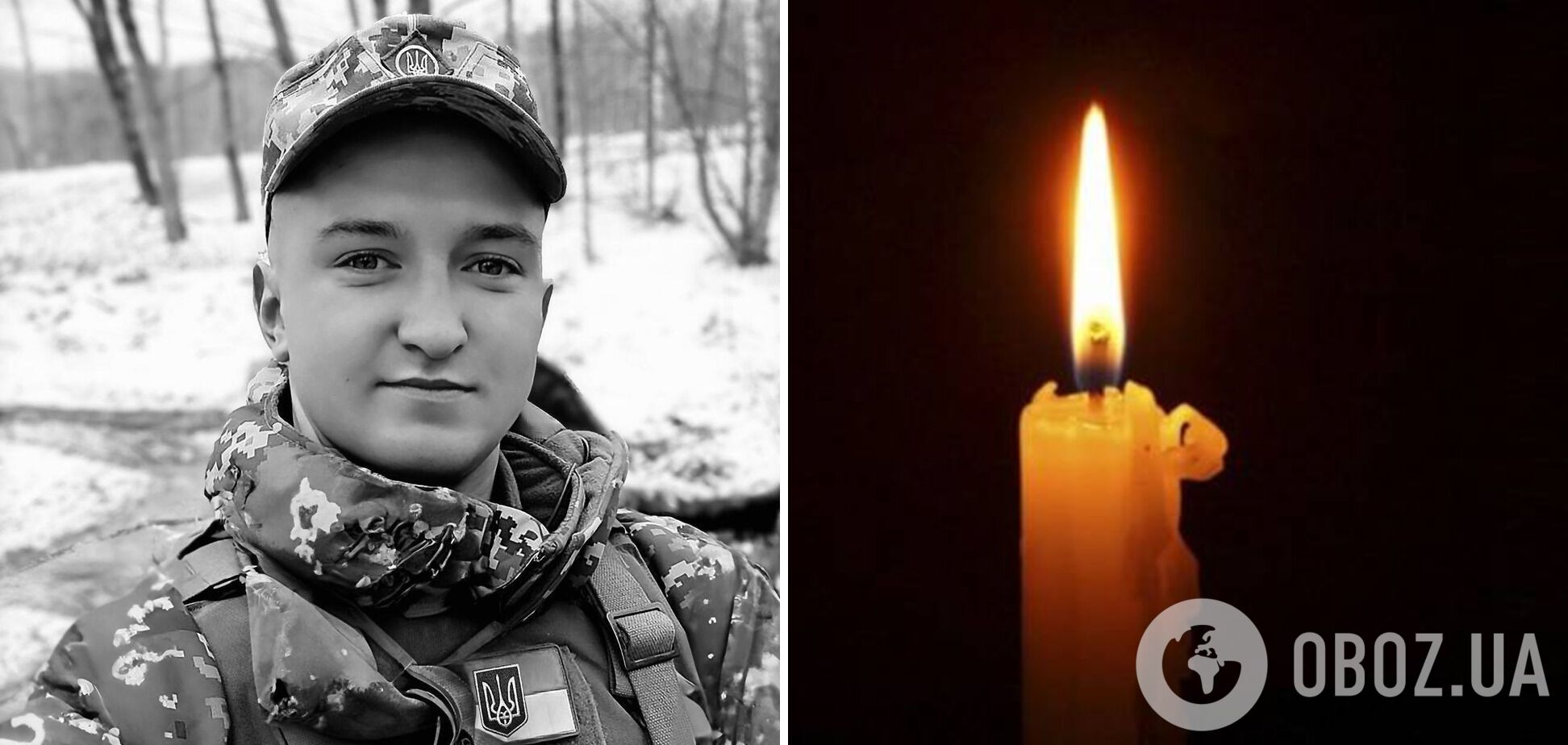 Ему навсегда будет 26: в боях за Украину погиб молодой защитник с Волыни. Фото