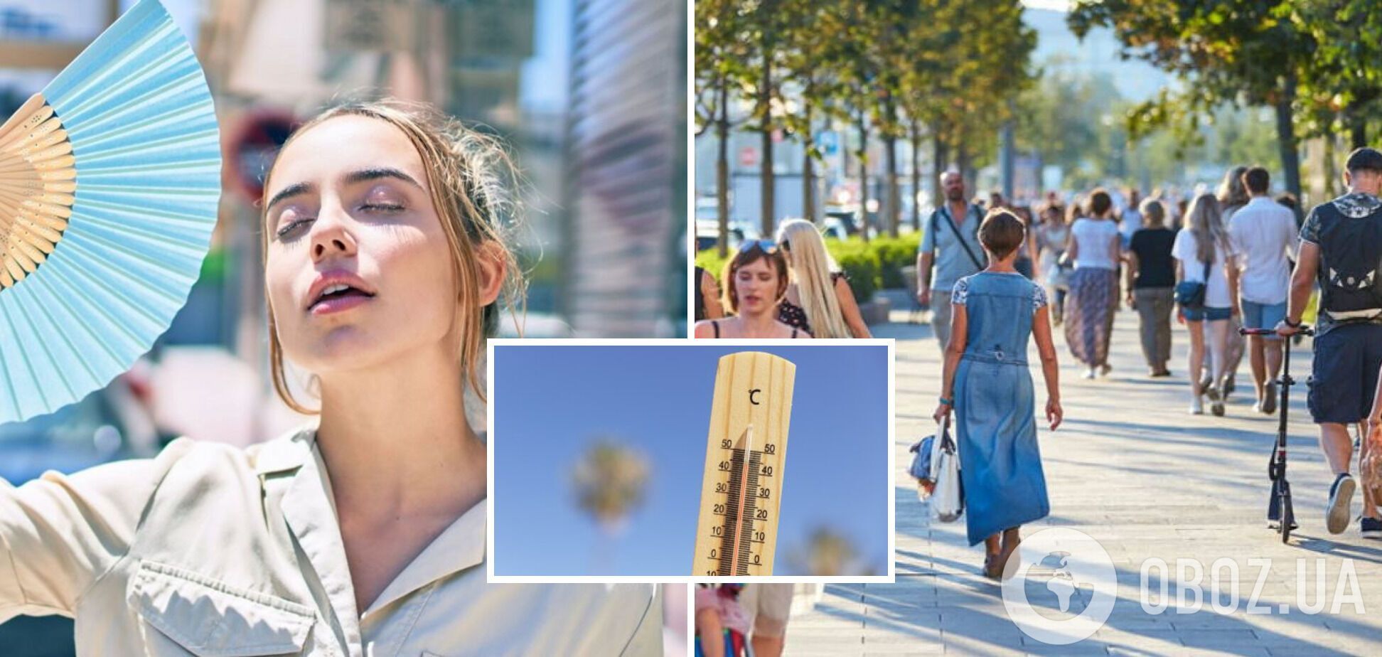 Спека до +33 і ніяких опадів: синоптики назвали дату, коли відступлять грози. Карта