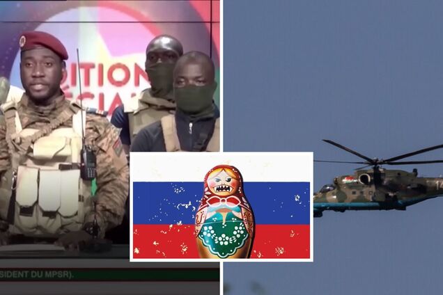 Що спільного між Нігером та білоруськими вертольотами над Польщею?