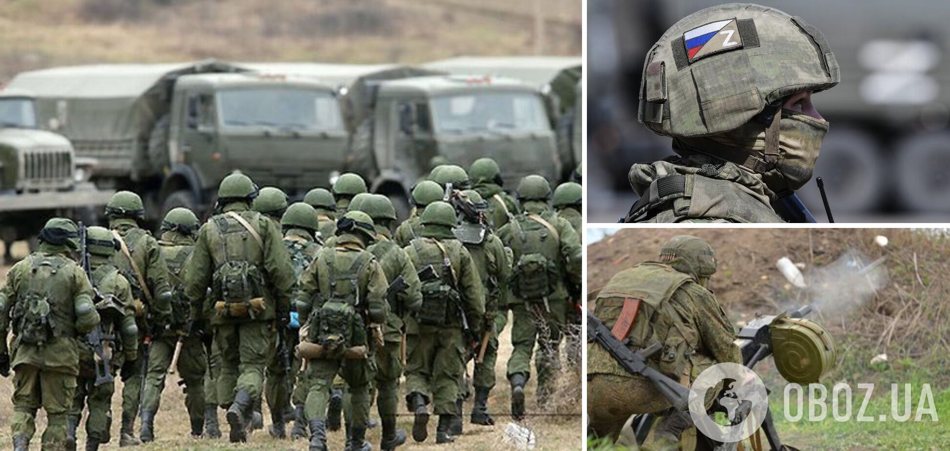 Росія намагається посилити свої війська, є одразу кілька причин – розвідка Британії