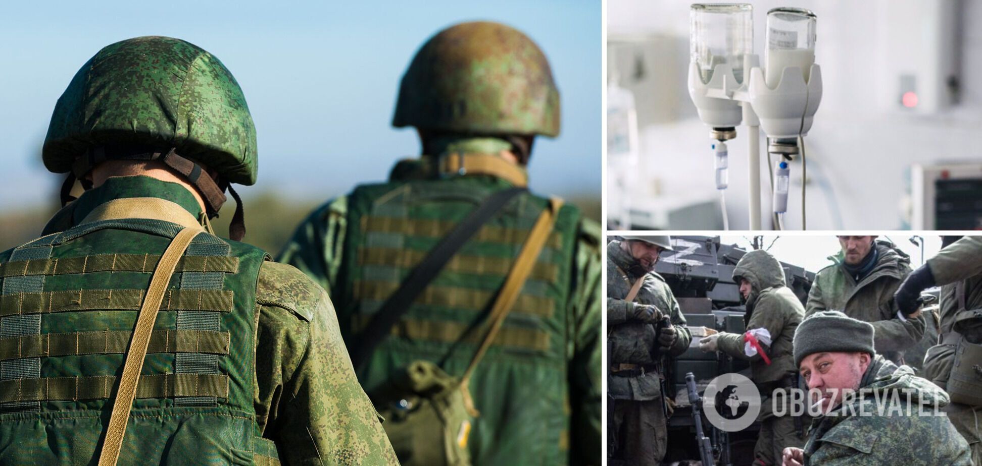 Работали партизаны? В Мариуполе отравили 17 российских военных, говорят о применении цианида