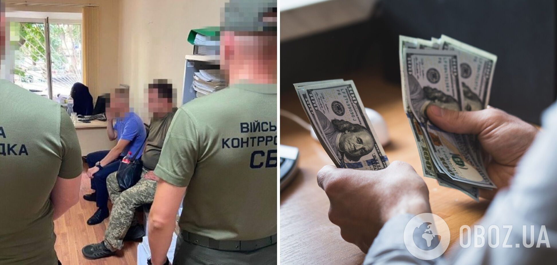 В Одесской области задержали военного бухгалтера, который присвоил более 10 млн грн из зарплат морпехов