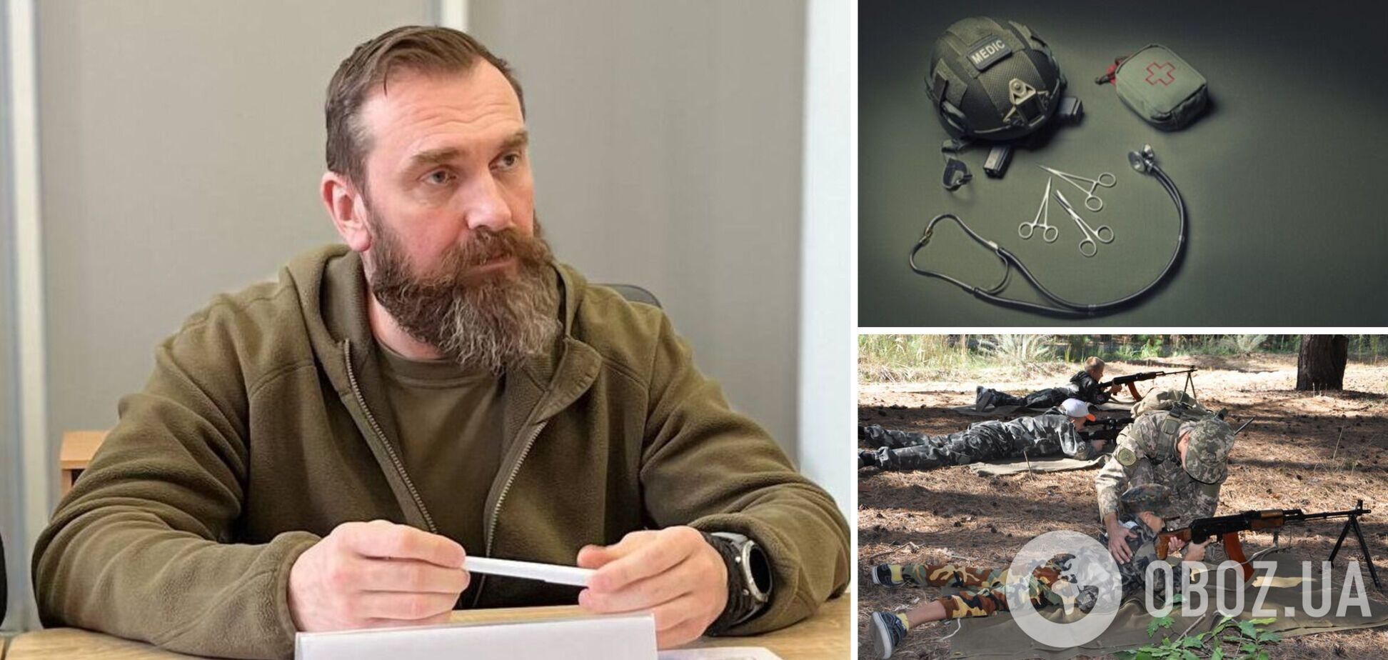 Минная безопасность, управление дронами и домедицинская помощь: в школах Украины заработает обновленная дисциплина 'Защита Украины'