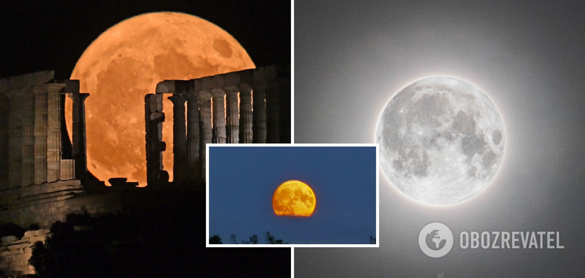 Над Землей взошла Суперлуна: впечатляющие фото из Украины и разных уголков мира