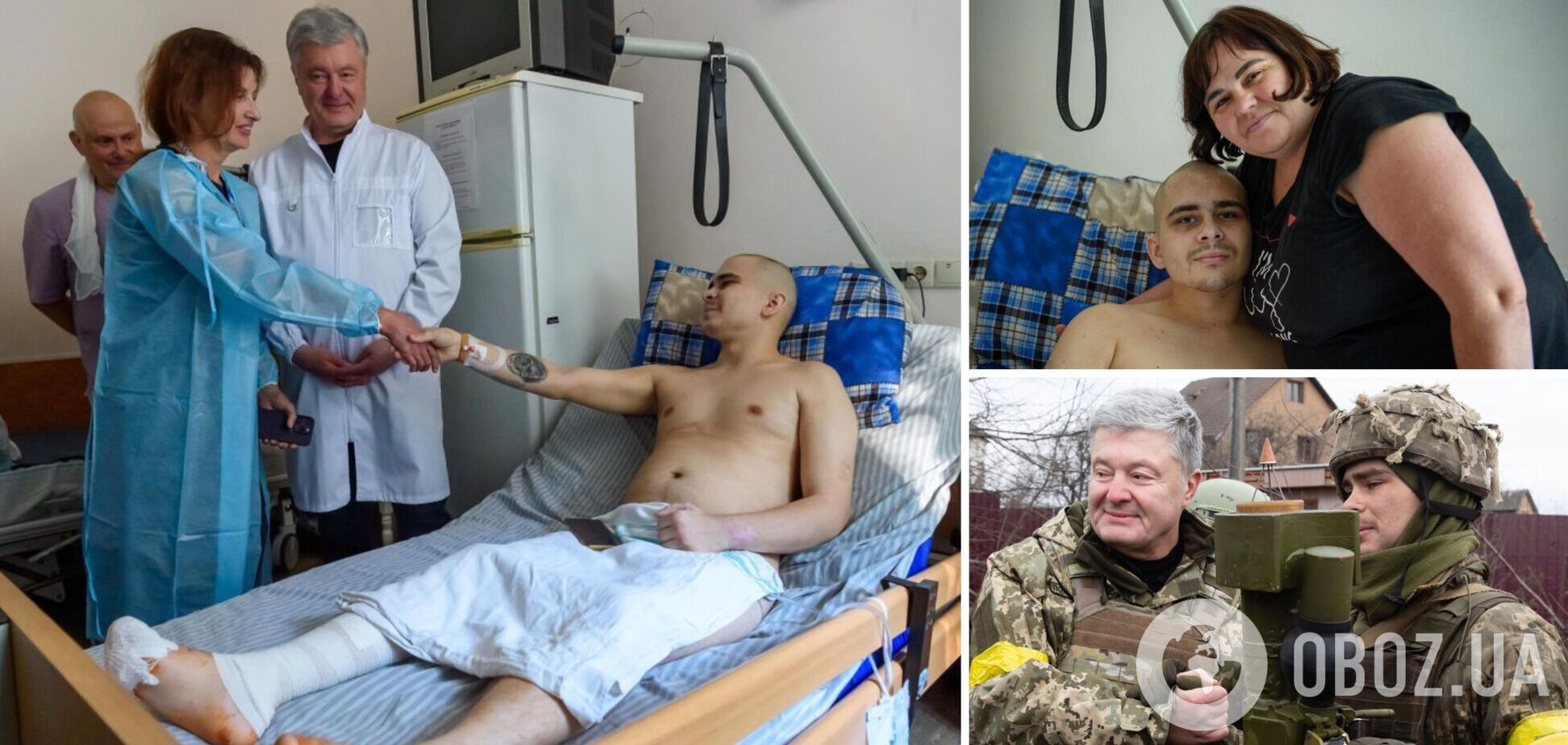 Герой, що надихає: Порошенко з дружиною зустрілися з пораненим бійцем, який у перші дні вторгнення збив 'Іглою' російський Су-30