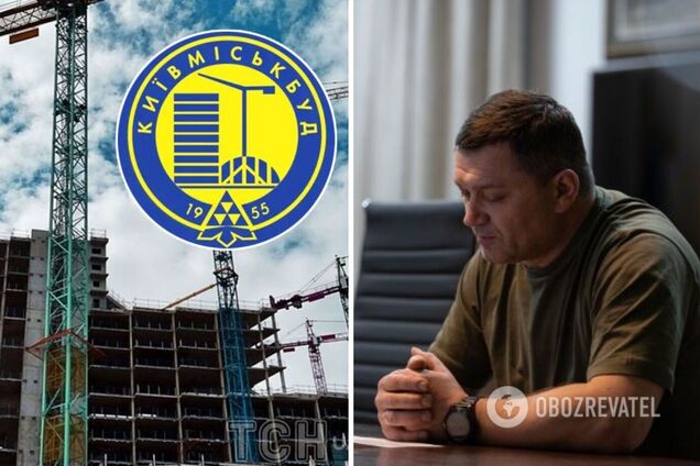 Поворозник о скандале с 'Киевгорстроем': аудит уже начат, компания не отказывается от взятых обязательств