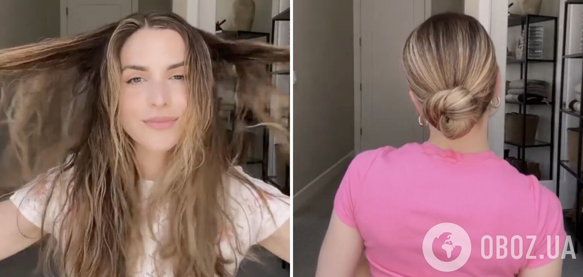 Пользователи сети в восторге от укладки