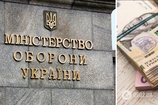 Навколо закупівель Міноборони спалахнув новий скандал