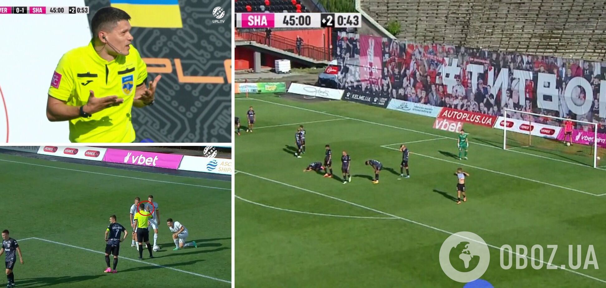 'Шахтар' забив скандальний гол, залишився в меншості і сенсаційно втратив перемогу в УПЛ. Відео