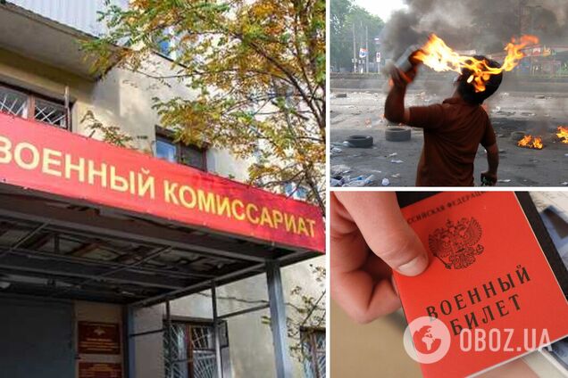 Втретє за два дні: у Петербурзі спробували підпалити військкомат. Фото