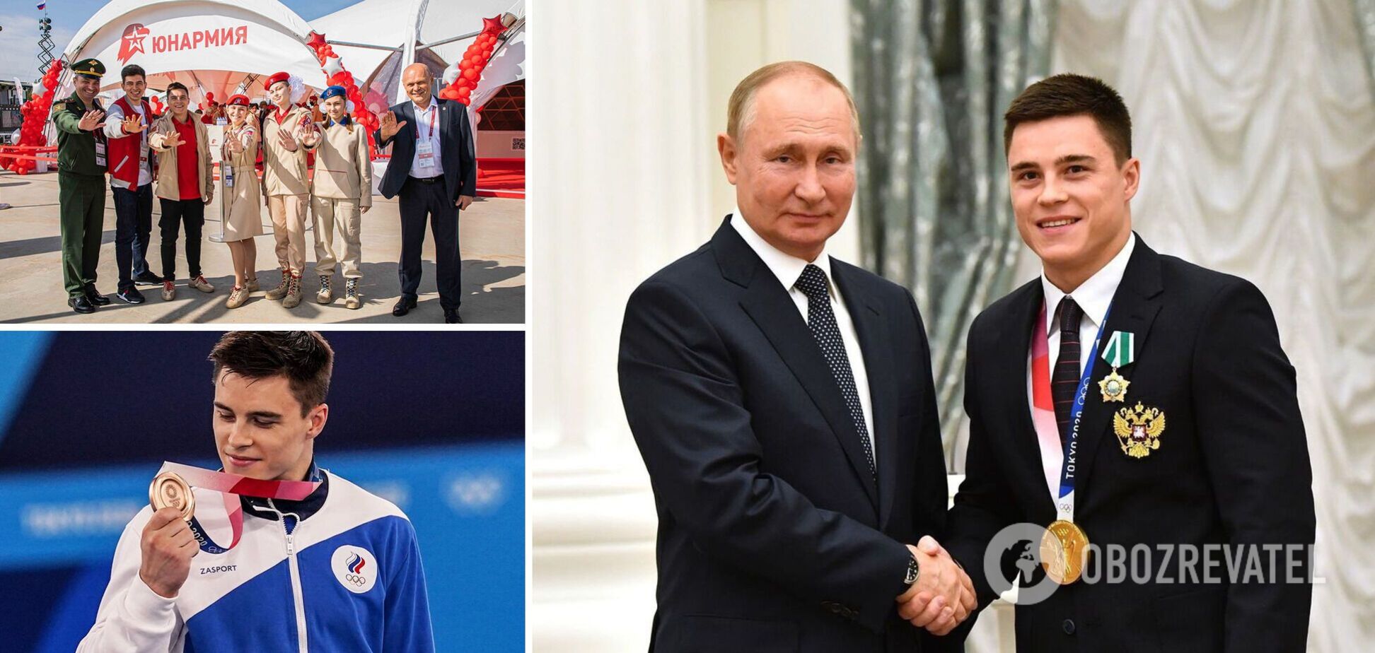 Олимпийский чемпион после работы в минобороны России завершает карьеру в 26 лет