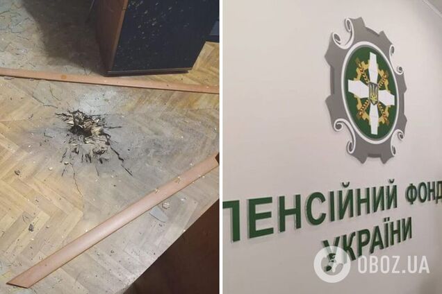 На Днепропетровщине мужчина ворвался в пенсионный фонд с гранатой и взял заложницу: прогремел взрыв. Фото