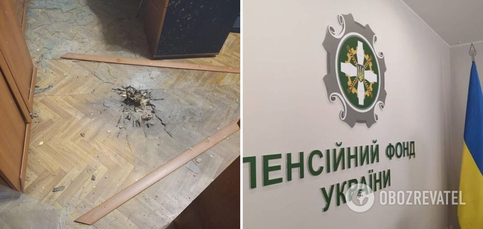 На Днепропетровщине мужчина ворвался в пенсионный фонд с гранатой и взял заложницу: прогремел взрыв. Фото