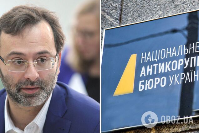 НАБУ объявило в розыск экс-депутата Логвинского по делу 'Золотого мандарина'. Фото