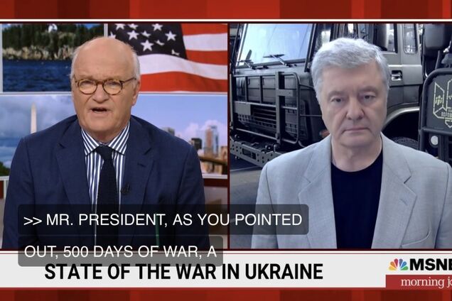 Это легитимная цель ВСУ: Порошенко прокомментировал атаку дронов в Москве
