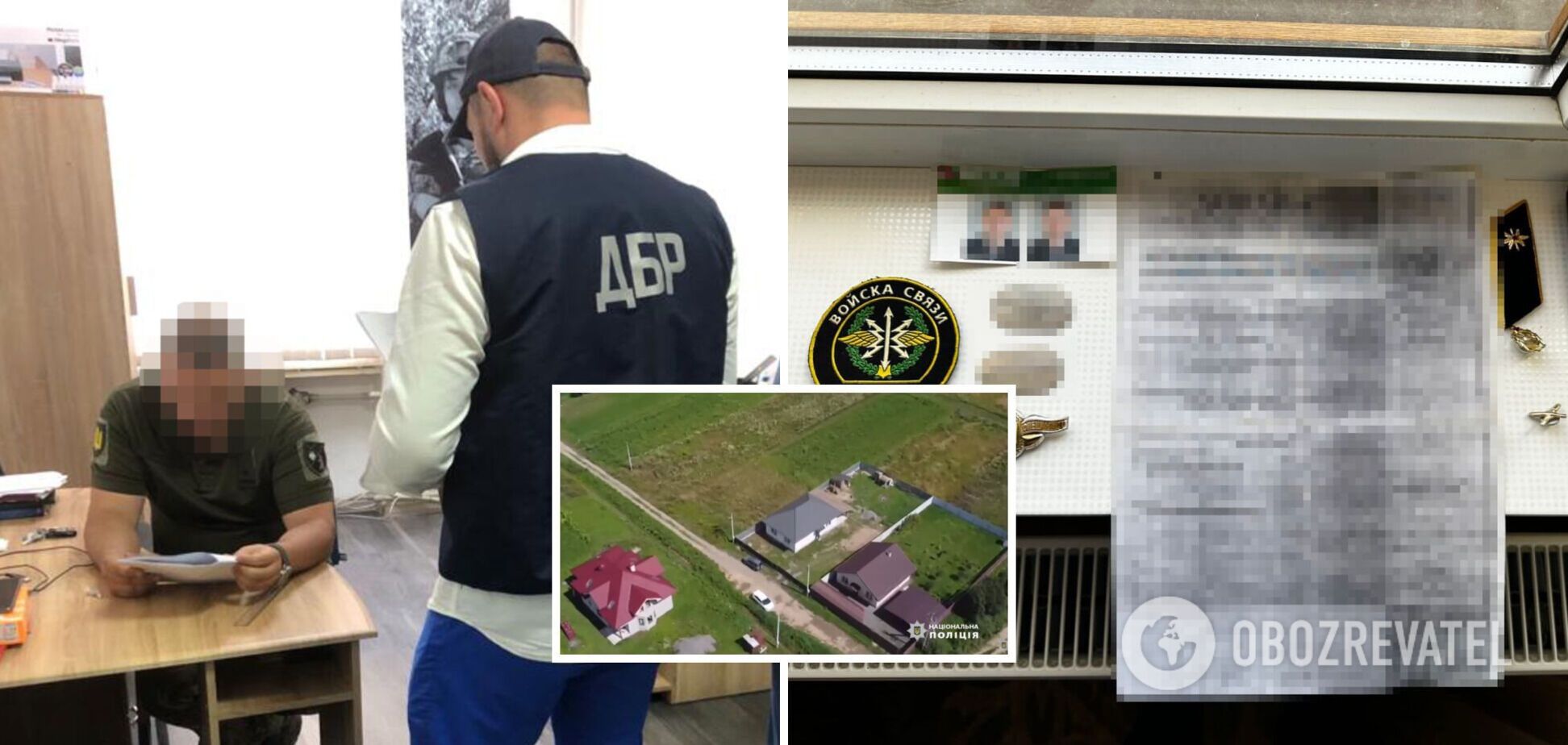 Начальник отделения ТЦК и СП находится под подозрением