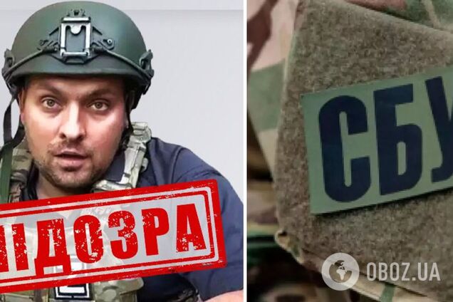 СБУ повідомила про підозру 'воєнкору' з пулу пропагандистів Путіна: одним із перших підтримав окупацію Донецька